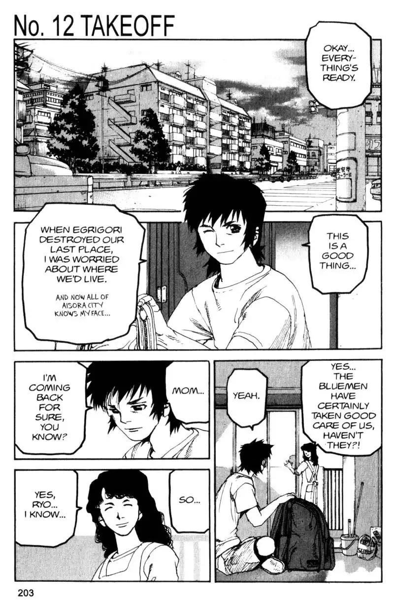 Project Arms Chapter 77 1